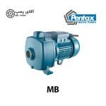 پمپ سانتریفیوژ پنتاکس MB