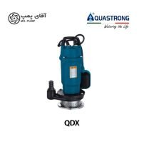 پمپ شناور کفکش استخر QDX