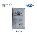 رزین انیونی هیدرولایت SS-75