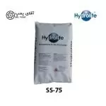 رزین انیونی هیدرولایت SS-75