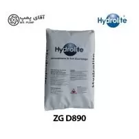 رزین هیدرولایت ZG-D890