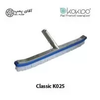 برس دیواری بلند Classic K025 Kokido