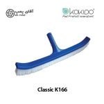برس دیواری بلند Classic K166 kokido