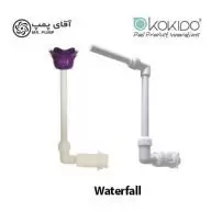 ست کامل واترفال KOKIDO