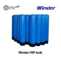مخزن FRP وایندر Winder