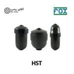 پالسیشن دمپنر HST