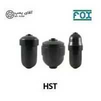 پالسیشن دمپنر HST
