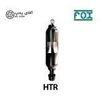 پالسیشن دمپنر HTR