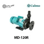 پمپ کالمو MD-120R
