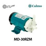 پمپ مگنتی کالمو مدل Calmo MD-30RZM