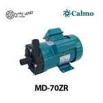 پمپ مگنتی کالمو سری MD-70RZ