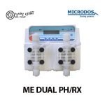 دوزینگ پمپ سلونوئیدی ME DUAL PHRX