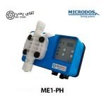 دوزینگ پمپ سلونوئیدی میکرودوز ME1-PH