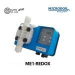 دوزینگ پمپ سلونوئیدی میکرودوز ME1-REDOX