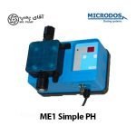 دوزینگ پمپ سلونوئیدی میکرودوز ME1 Simple PH