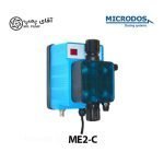 دوزینگ پمپ سلونوئیدی میکرودوز ME2-c