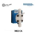 دوزینگ پمپ سلونوئیدی میکرودوز ME2 CA