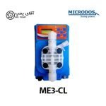 دوزینگ پمپ سلونوئیدی میکرودوز ME3 CL