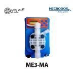 دوزینگ پمپ میکرودوز سلونوئیدی ME3 MA