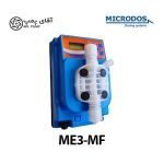 دوزینگ پمپ سلونوئیدی میکرودوز ME3 MF