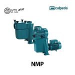 پمپ کالپدا خودمکش استخری NMP