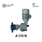 دوزینگ پمپ پلانجری فنری سری SR مدل A دوزیورو