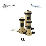 کلرزن خطی سری CL ایمکس