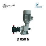 دوزینگ پمپ دیافراگمی مکانیکی سری SR مدل D دوزیورو