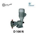 دوزینگ پمپ دیافراگمی مکانیکی سری SR مدل D دوزیورو