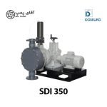 دوزینگ پمپ دیافراگمی ساندویچی PDP مدل SDI دوزیورو
