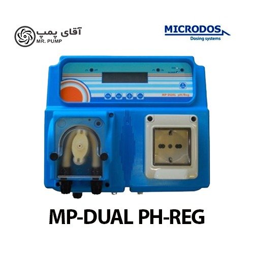 دوزینگ پمپ پریستالتیک میکرودوز MP-DUAL PH-REG