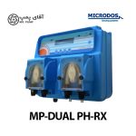 دوزینگ پمپ پریستالتیک میکرودوز MP-DUAL PH-RX
