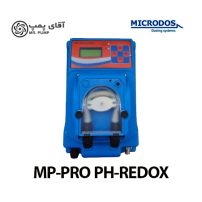 دوزینگ پمپ پریستالتیک میکرودوز MP-PRO PH-REDOX