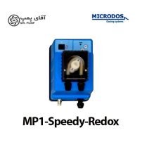 دوزینگ پمپ پریستالتیک MP1-Speedy-Redox