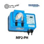 دوزینگ پمپ پریستالتیک میکرودوز MP2-PH