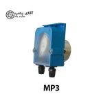 دوزینگ پمپ پریستالتیک میکرودوز MP3