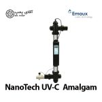 سیستم ضدعفونی UV-C استخر ایمکس