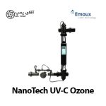 سیستم ضدعفونی UV-C استخر ایمکس