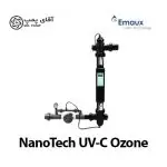 سیستم ضدعفونی UV-C استخر ایمکس