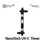 سیستم ضدعفونی UV-C استخر ایمکس