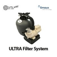 سیستم فیلتراسیون استخر ULTRA ایمکس