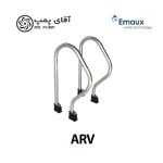 نردبان استخر ایمکس ARV