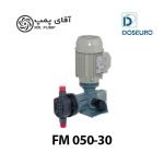 دوزینگ پمپ دیافراگمی مکانیکی سری SR مدل FM دوزیورو