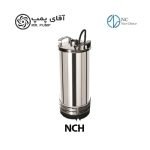 پمپ کفکش NC سری NCH