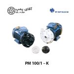 پمپ مایه سانتریفیوژ باکالیت PM 100/1 – K