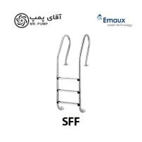 نردبان استخر ایمکس مدل SFF