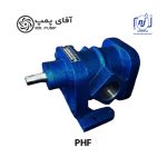 پمپ دنده ای سری PHF نقش جهان