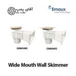 اسکیمر استخر