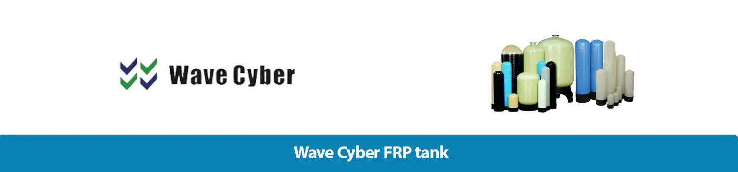 مخزن FRP سایبر Wave Cyber