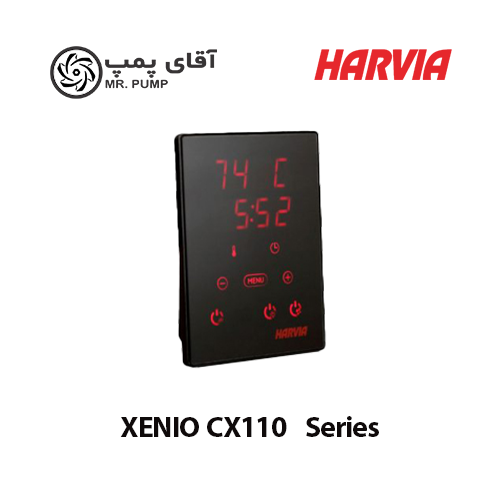 کنترل یونیت هارویا سری XENIO CX110